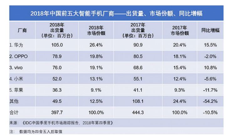 微信图片_20190322104412.jpg