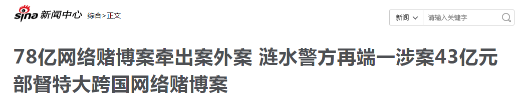 微信图片_20190424134553.png