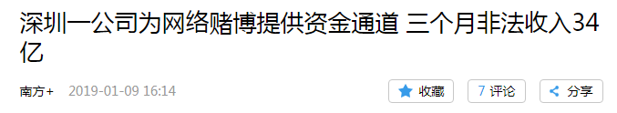 微信图片_20190424134548.png