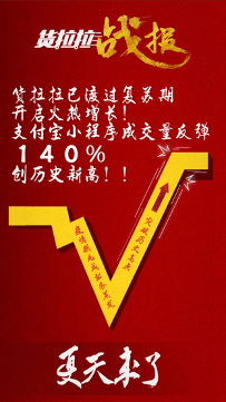 图片 1.png