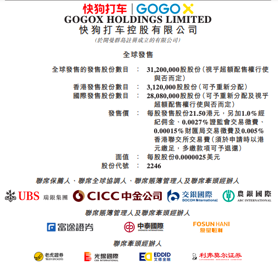 QQ图片20220614090728